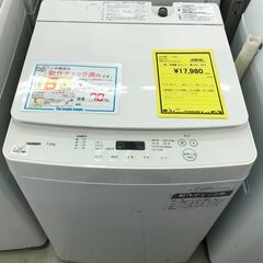 6ヶ月保証付き！！洗濯機　ツインバード　WM-EC70　2019...