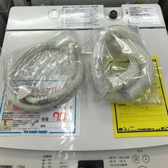 6ヶ月保証付き！！洗濯機 ツインバード WM-EC70 2019 幅(W) 570mm