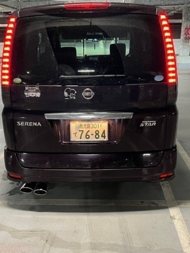 C25セレナ値下げします！