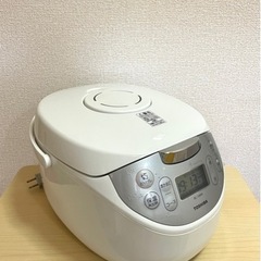 【炊飯器】TOSHIBA炊飯器5.5合炊き