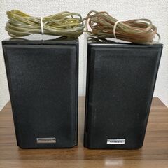 【ネット決済】ONKYO スピーカー ST-V30HDX
