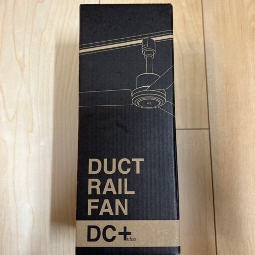 BRID DUCT RAIL FAN DC plus50 ダクトレールファン