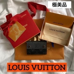 【極美品】LOUIS VUITTON三つ折り財布