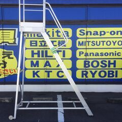 エコツール豊田インター店】MCC ねじ切り 型番不明 【愛知県/豊田