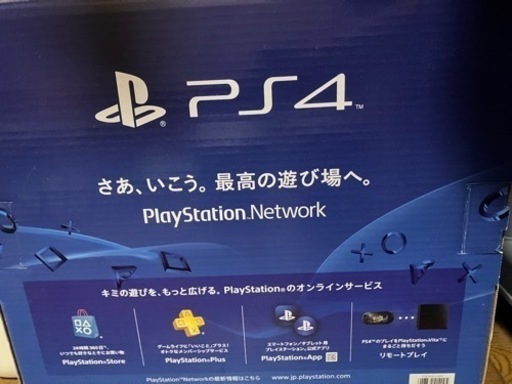 PS4  PH2000 美品