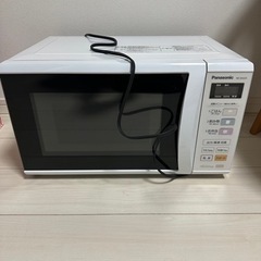 商談成立‼️電子レンジ Panasonic