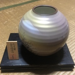 訳あり品　九谷焼き