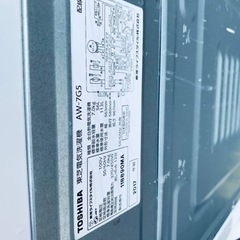 ET2300番⭐ 7.0kg⭐️ TOSHIBA電気洗濯機⭐️