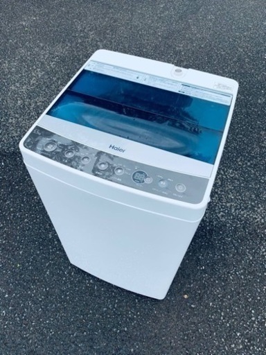 ET2303番⭐️ハイアール電気洗濯機⭐️