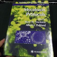 Mycotoxin Protocols 