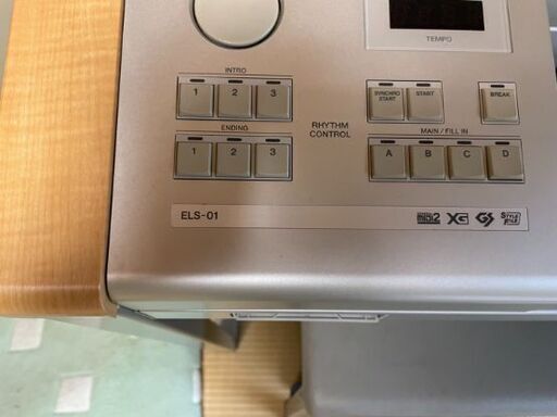 Electone STAGEA『ELS-01』 スタンダードモデル 2019年製 【公式通販】