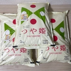 【15kg白米】山形産つや姫：令和3年度産