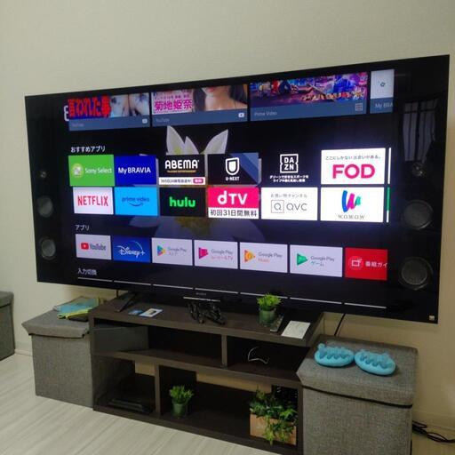 SONYBRAVIA KJ-55X9300C 2013年製！