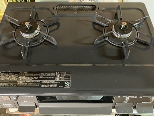 ガスコンロ　プロパンガス用　IC-S87BM-R