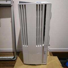 コロナ 窓用ルームエアコンCW1620