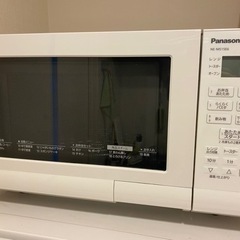 【決まりました】オーブントースター電子レンジ/Panasonic