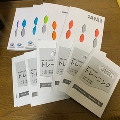 社会保険労務士　TAC 2024年合格用一式