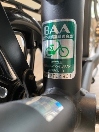 フォルクスワーゲン　折りたたみ自転車