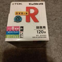 受付中　未使用【TDK】DVD-R 120分 20枚