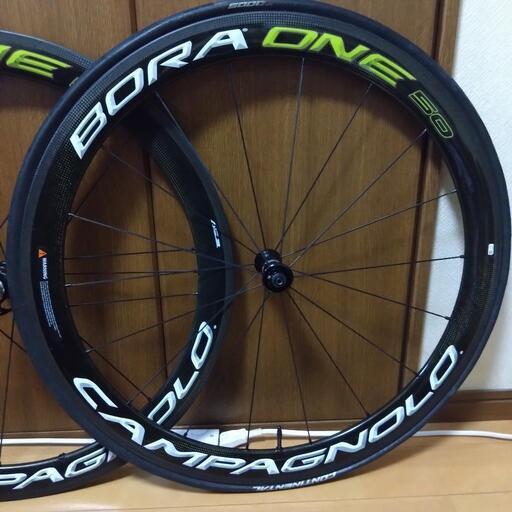 後輪のみ】Campagnolo BORA ONE 50 (クリンチャー)