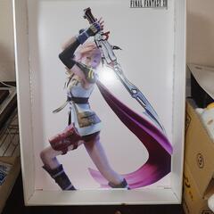 FINAL FANTASY XIII ELIXIR 