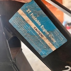 エンジンクレーン　2t