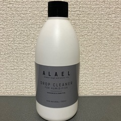 ALAELドロップクリーナー 空気清浄機 加湿器除菌剤 1Lの水...