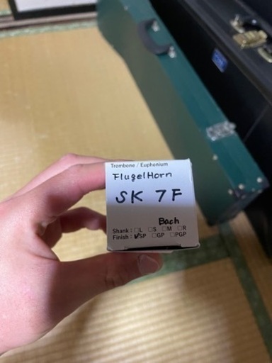 willies 製　SK 7F フリューゲルホルン用マウスピース