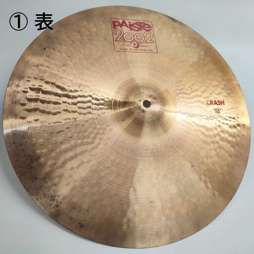 80年代PAiSTe2002 18\