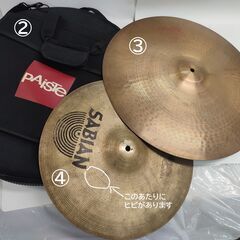 80年代PAiSTe2002 18