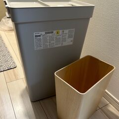 【取引確定】 IKEA ゴミ箱２種類譲ります！