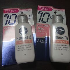 【新品・未開封】ニベアメン　モーニング10トーンアップミルク 1...