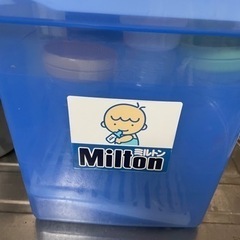 【赤ちゃんセット】哺乳瓶5本、ミルトンケース、ミルトンセット②