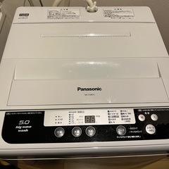 Panasonic 洗濯機