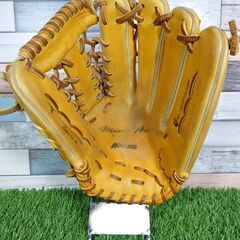 美品★ミズノプロ 2GW18507 硬式用グローブ 外野手 野球 グラブ
