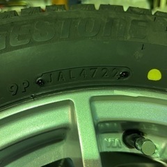 BLIZZAK VRX3 175/65R14 ホイール付き4本セット