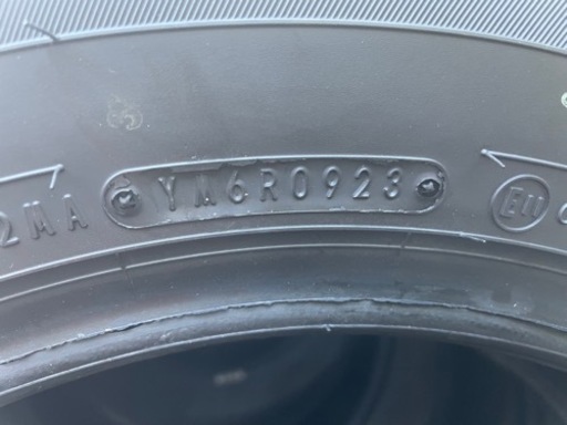 ２セット以上購入で、おまけ１本 未使用品 205-65-16 4本セット