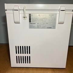 値下！2.7万円 レマコム 冷凍庫 50L LED照明付き上開きノンフロン コストコ