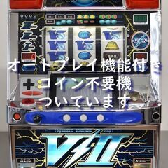 【パチスロ実機】メーシー★サンダーV2【オートプレイ機能付きコイ...