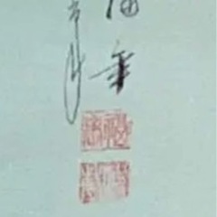 ◎夏の京都画◎本物 小西福年 『京舞子 』共箱 表装替