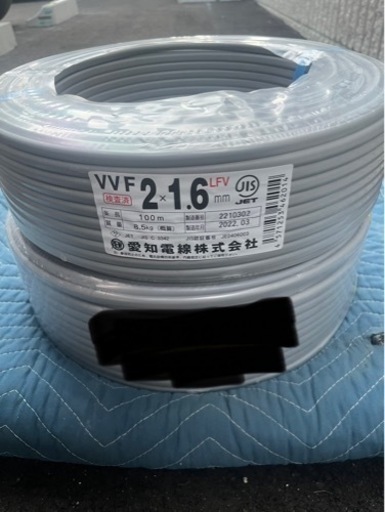 VVF1.6mm2芯