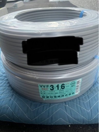 VVF1.6mm3芯
