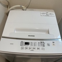 1-2暮らし用 洗濯機 超美品 配送します