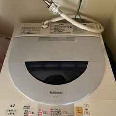 【無料でお譲りします】National 洗濯機　4.2kg