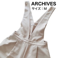 ARCHIVES オールインワン サロペット