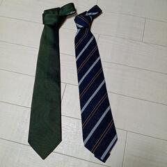 ネクタイ　2本セット