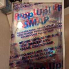 Pop-up！SMAP　DVD3枚組