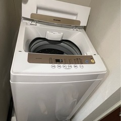 洗濯機（単身者向け）