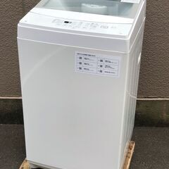 ㉟【税込み】ニトリ 6kg 全自動洗濯機 NTR60 ガラストッ...