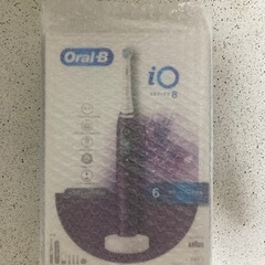 【新品・未開封】電動歯ブラシ オーラルB iO8（替えブラシ4本付き）